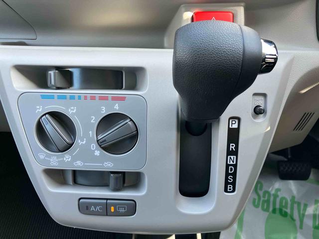 ミライース X SAIII ワンオーナー 走行距離無制限12ヶ月保証付き イモビライザー キーレスエントリーシステム 車線逸脱警報装置 i-stop LEDヘットランプ ワンオーナー車 オートLED 運転席エアバッグ 横滑り防止機能 ABS(15枚目)