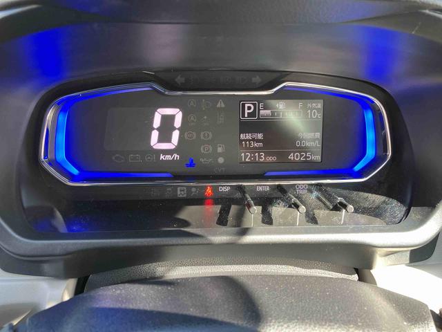 ミライース X SAIII ワンオーナー 走行距離無制限12ヶ月保証付き イモビライザー キーレスエントリーシステム 車線逸脱警報装置 i-stop LEDヘットランプ ワンオーナー車 オートLED 運転席エアバッグ 横滑り防止機能 ABS(18枚目)