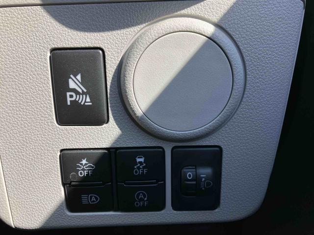 ミライース X SAIII ワンオーナー 走行距離無制限12ヶ月保証付き イモビライザー キーレスエントリーシステム 車線逸脱警報装置 i-stop LEDヘットランプ ワンオーナー車 オートLED 運転席エアバッグ 横滑り防止機能 ABS(23枚目)