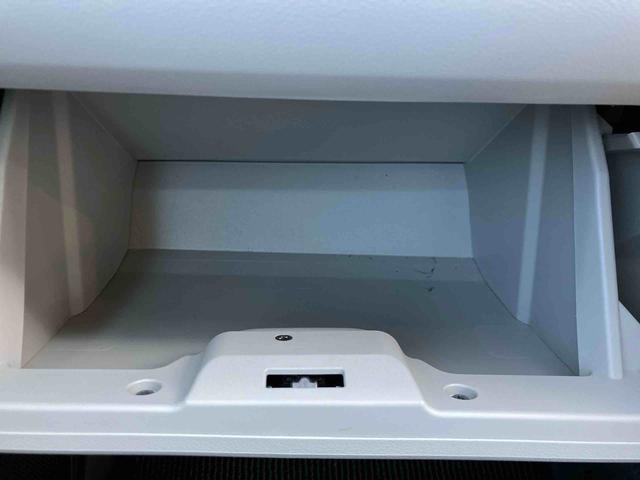 ミライース X SAIII ワンオーナー 走行距離無制限12ヶ月保証付き イモビライザー キーレスエントリーシステム 車線逸脱警報装置 i-stop LEDヘットランプ ワンオーナー車 オートLED 運転席エアバッグ 横滑り防止機能 ABS(26枚目)