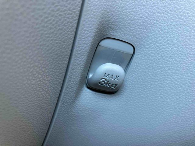 ミライース X SAIII ワンオーナー 走行距離無制限12ヶ月保証付き イモビライザー キーレスエントリーシステム 車線逸脱警報装置 i-stop LEDヘットランプ ワンオーナー車 オートLED 運転席エアバッグ 横滑り防止機能 ABS(27枚目)