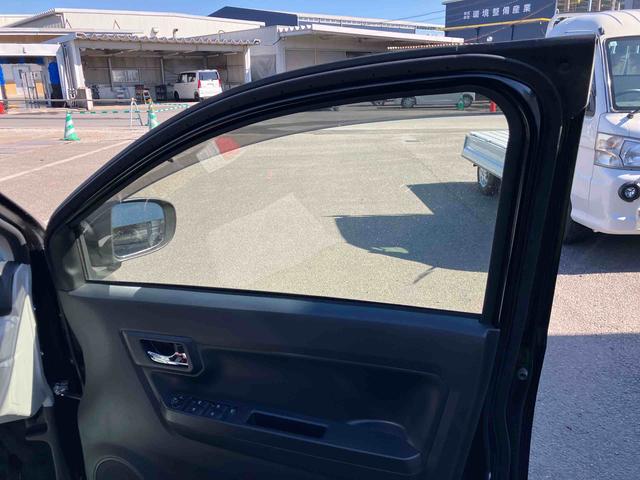 ミライース X SAIII ワンオーナー 走行距離無制限12ヶ月保証付き イモビライザー キーレスエントリーシステム 車線逸脱警報装置 i-stop LEDヘットランプ ワンオーナー車 オートLED 運転席エアバッグ 横滑り防止機能 ABS(29枚目)