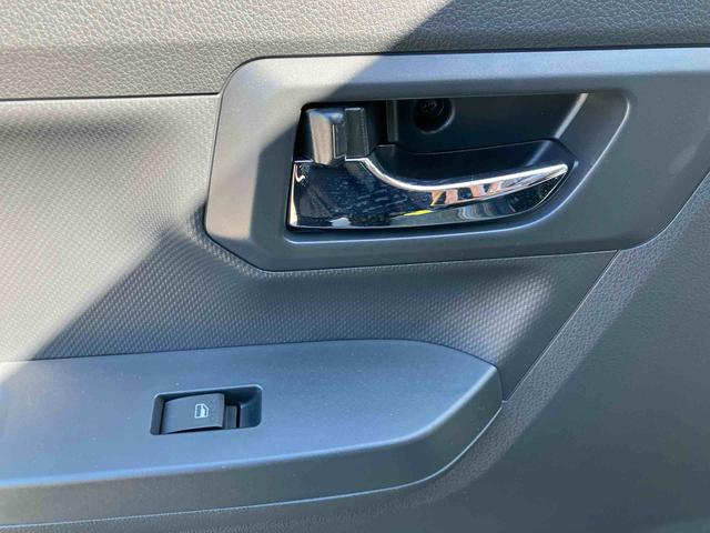 ミライース X SAIII ワンオーナー 走行距離無制限12ヶ月保証付き イモビライザー キーレスエントリーシステム 車線逸脱警報装置 i-stop LEDヘットランプ ワンオーナー車 オートLED 運転席エアバッグ 横滑り防止機能 ABS(32枚目)