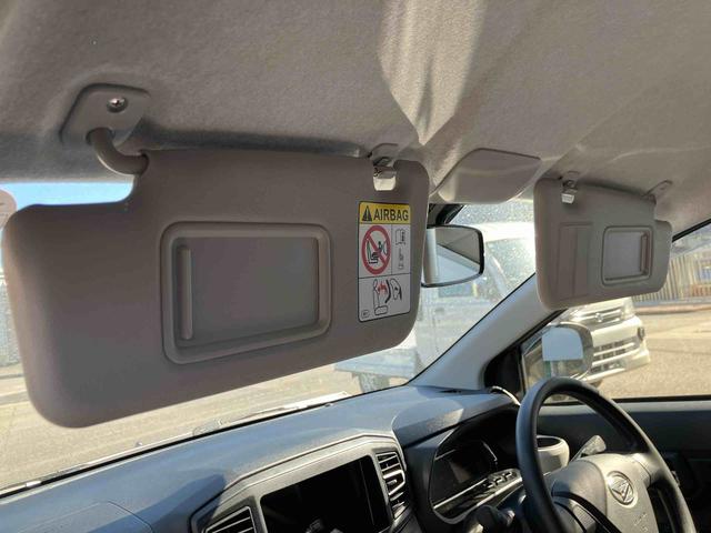 ミライース X SAIII ワンオーナー 走行距離無制限12ヶ月保証付き イモビライザー キーレスエントリーシステム 車線逸脱警報装置 i-stop LEDヘットランプ ワンオーナー車 オートLED 運転席エアバッグ 横滑り防止機能 ABS(34枚目)