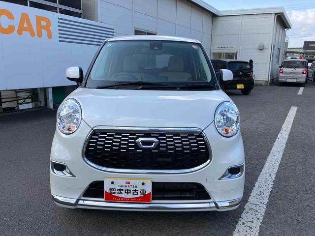 ���Ђɂ͂Q�̖����ۏ؂��������܂��B