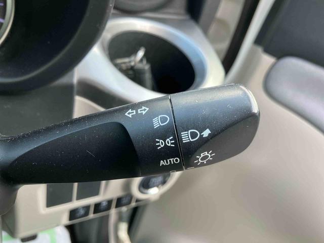 �����ȃN���}��m��s�������G�L�X�p�[�g���A��{���\�Ɋւ��@�\���Ԃ�O��I�ɓ_���v���܂��B