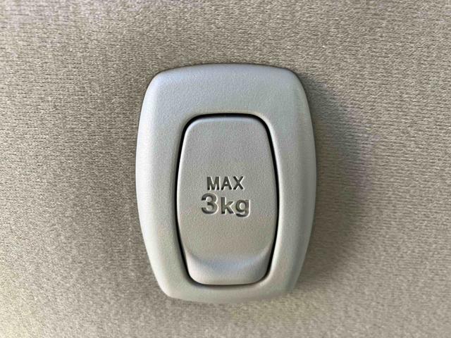 �������A���[���ł́u���ψ˗��v��u�����_�C�����v�ł̂��⍇������t���Ă���܂��B