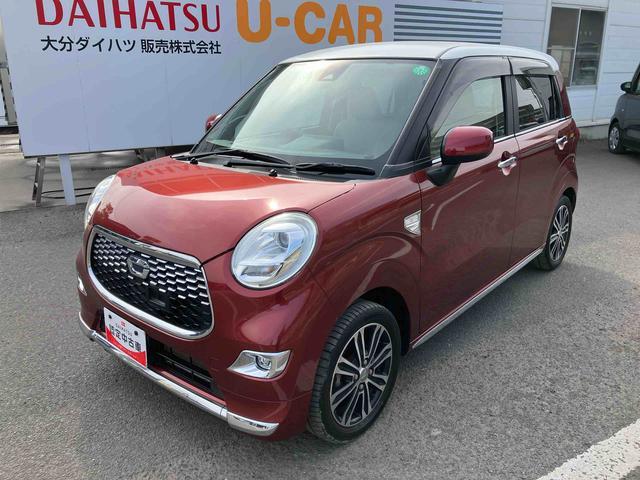 �ԗ��{�̉��i�R�O���~�ȏ�i����ō��݁j�̍��Y�S�������Ɨp�ԁE�y��p�E�y�ݕ��E���^��p�Ώۂł��B