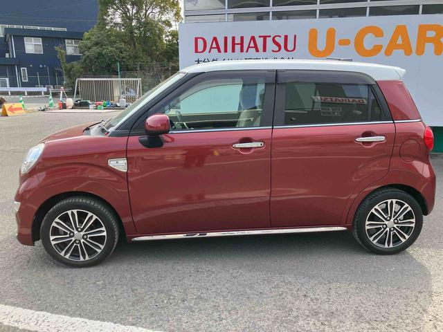 �ۏ؊��Ԃ́A�[�ԓ����P�N�ԁE���s�����������ł��̂ŁA�����S���Ă��w��������蒸���܂��B