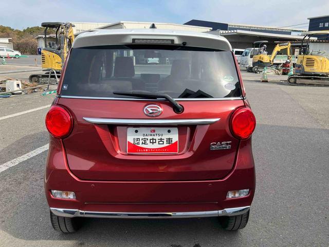 �ۏ؊��Ԃ́A�[�ԓ����R�����ԁE���s�����R��L���܂łł��̂ŁA�����S���Ă��w��������蒸���܂��B