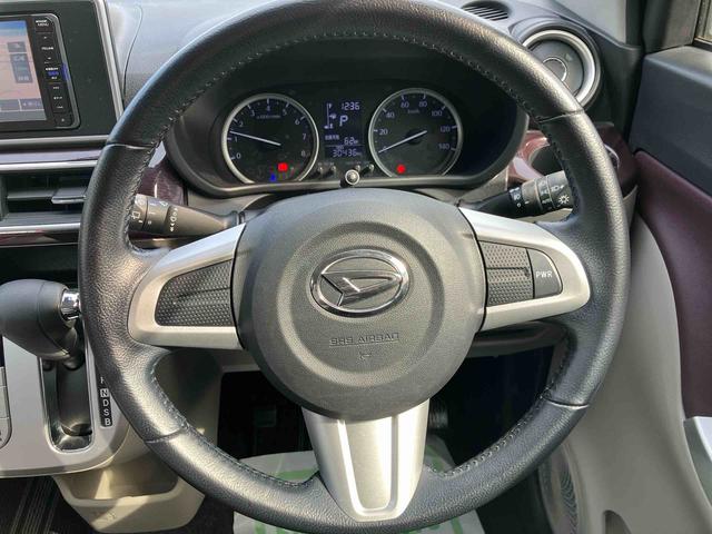 �R�D�u�F�蒆�ÎԃJ���e�v�́A���s������C�����ɉ����ăL�Y�E���݂̗L���E��Ԃ���Օi�̌����A�ߋ��̐����󋵂��킩��܂��B