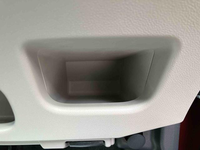 ���q�l�̂��Z���̂��߂���A�����^�т₷���X�܂����������������B