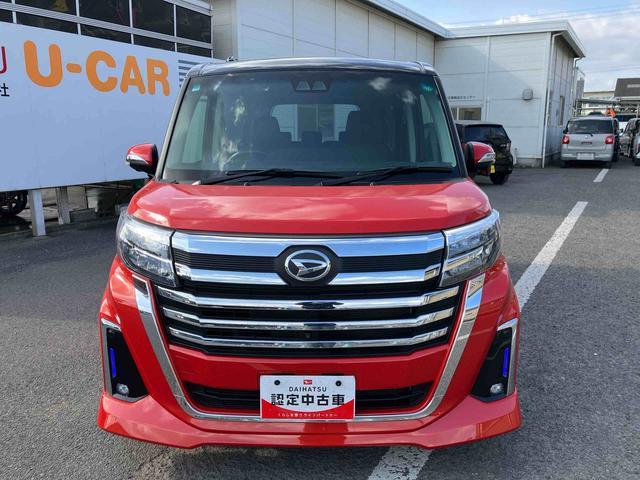 �P�ڂ́w�܂�����ۏ؁i�����j�x�ł��B