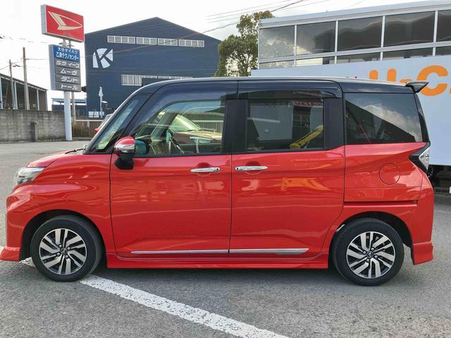 �ԗ��{�̉��i�R�O���~�����i����ō��݁j�̍��Y�S�������Ɨp�ԁE�y��p�E�y�ݕ��E���^��p�Ώۂł��B