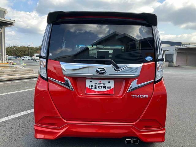 �ۏ؊��Ԃ́A�[�ԓ����R�����ԁE���s�����R��L���܂łł��̂ŁA�����S���Ă��w��������蒸���܂��B