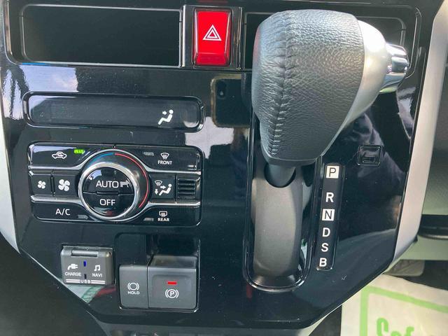 �Q�ڂ́A�V�Ԉ�ʕۏ؊��Ԓ��̂��ԂɊi���łQ�N�̉����ۏ؂������w�܂�����ۏ؃v���X���x