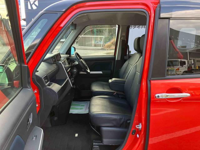 �������A���[���ł́u���ψ˗��v��u�����_�C�����v�ł̂��⍇������t���Ă���܂��B