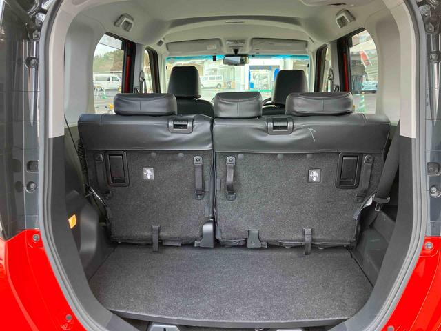 �啪�_�C�n�c���c�X�܊Ԃ̉^����p�͈�ؒ����܂���I