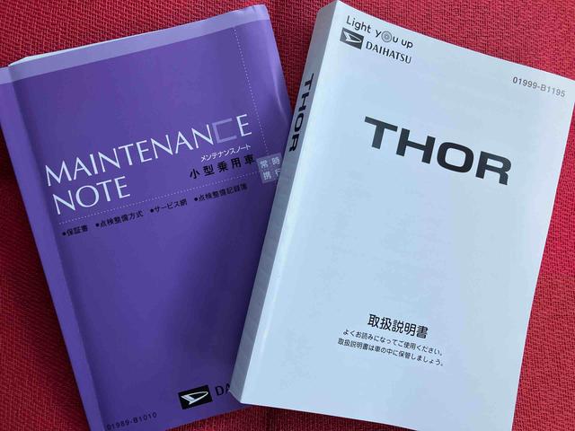 �X�^�b�t�́A�}�X�N���p�ɂĐڋq���΂����Ē����܂��B