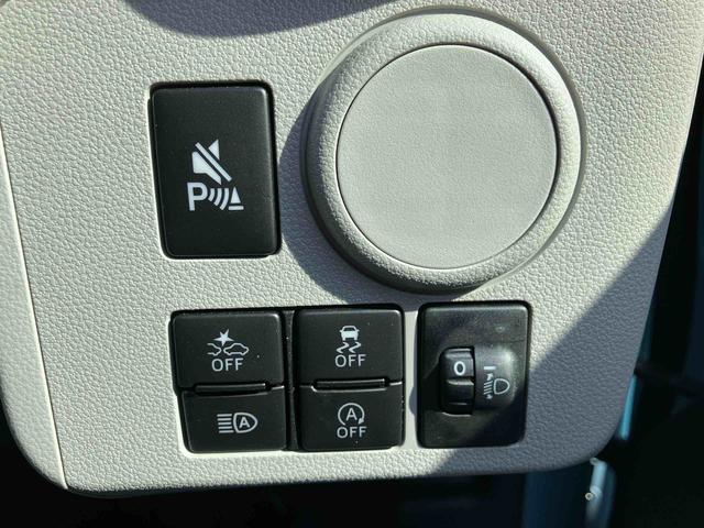 ミライース Ｘ　ＳＡＩＩＩ　ワンオーナー　走行距離無制限１２ヶ月保証付き　オートＬＥＤ　運転席エアバック　車線逸脱防止　キ－レス　イモビライザー　ワンオーナー車　アイドリングＳ　ＶＳＣ　記録簿あり　バックカメラ付き　ＡＢＳ　オートライト（22枚目）