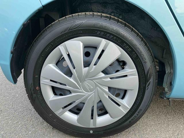 ミライース Ｘ　ＳＡＩＩＩ　ワンオーナー　走行距離無制限１２ヶ月保証付き　オートＬＥＤ　運転席エアバック　車線逸脱防止　キ－レス　イモビライザー　ワンオーナー車　アイドリングＳ　ＶＳＣ　記録簿あり　バックカメラ付き　ＡＢＳ　オートライト（39枚目）