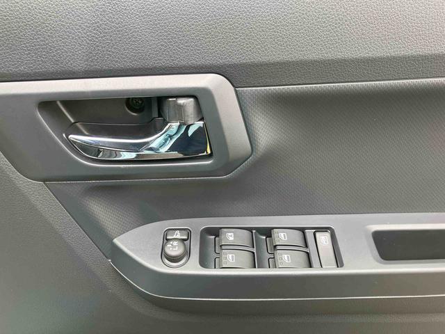 ���q�l�̂��Z���̂��߂���A�����^�т₷���X�܂����������������B