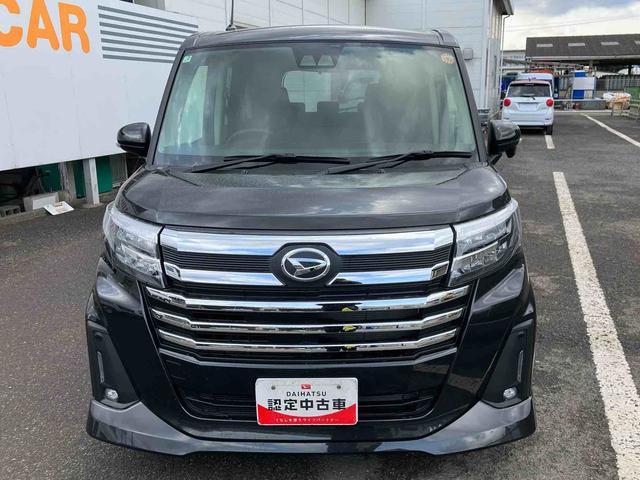 ���Ђɂ͂Q�̖����ۏ؂��������܂��B