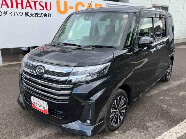 �P�ڂ́w�܂�����ۏ؁i�����j�x�ł��B