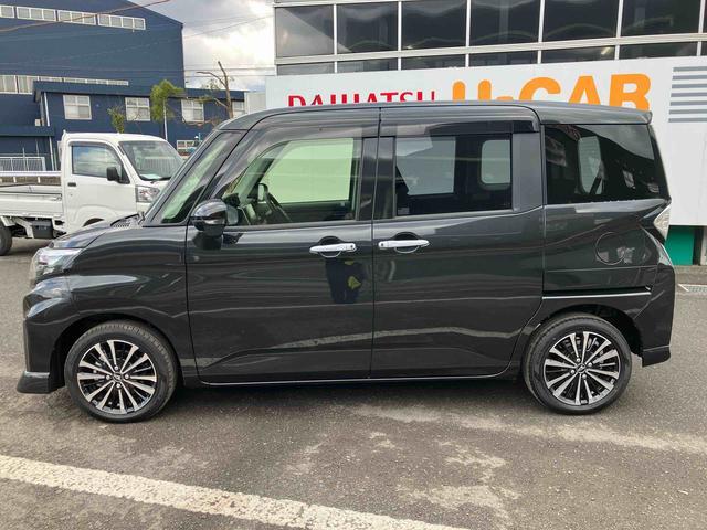 �ԗ��{�̉��i�R�O���~�ȏ�i����ō��݁j�̍��Y�S�������Ɨp�ԁE�y��p�E�y�ݕ��E���^��p�Ώۂł��B