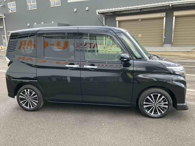 �Q�ڂ́w���������ۏ؁i�����j�x�ł��B