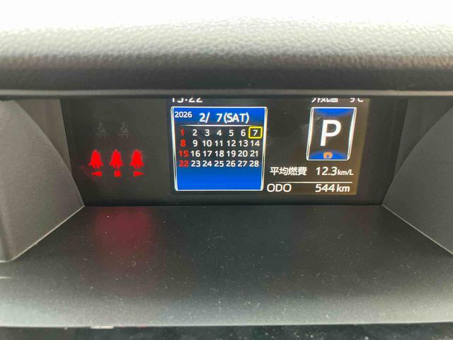 �Q�D�u����_�������v�͈��S���Ă���蒸���ׂɁA���[�Ԃ܂łɖ@��P�Q�J���_�������̓_�����s���܂��B