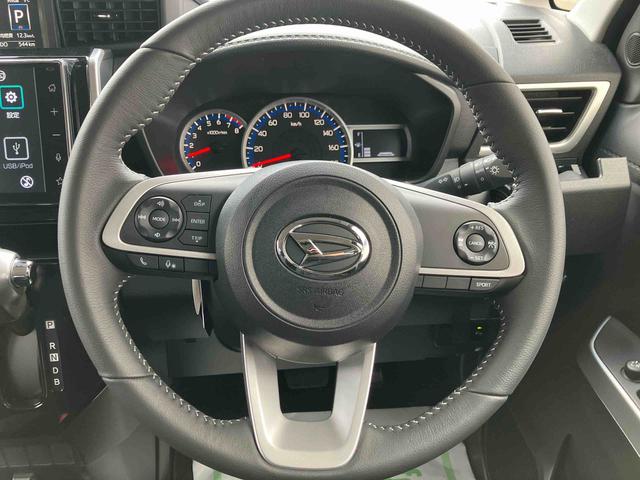 �R�D�u�F�蒆�ÎԃJ���e�v�́A���s������C�����ɉ����ăL�Y�E���݂̗L���E��Ԃ���Օi�̌����A�ߋ��̐����󋵂��킩��܂��B