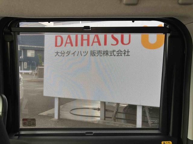 �啪�_�C�n�c�̔F�蒆�ÎԂ́A���Ђv�����T�C�g����ł��������������܂��B