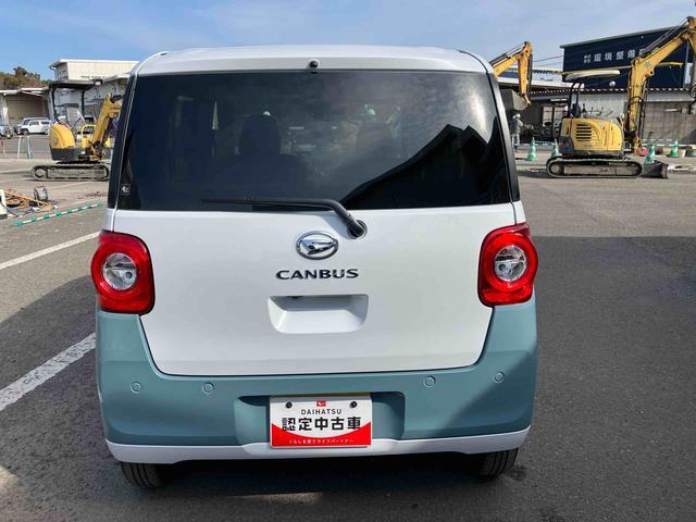 ムーヴキャンバス ストライプスＧ　ワンオーナー　走行距離無制限１２ヶ月保証付き　車線逸脱　Ｂｌｕｅｔｏｏｔｈオーディオ　ＵＳＢ入力　アイスト　インテリキー　Ｂモニター　シートヒータ　禁煙　イモビライザー　衝突安全ボディ　キーフリー　ＬＥＤライト（12枚目）