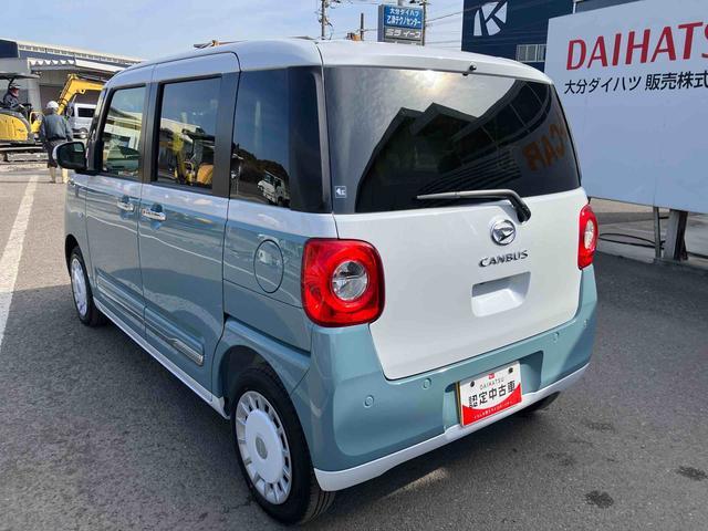 ムーヴキャンバス ストライプスＧ　ワンオーナー　走行距離無制限１２ヶ月保証付き　車線逸脱　Ｂｌｕｅｔｏｏｔｈオーディオ　ＵＳＢ入力　アイスト　インテリキー　Ｂモニター　シートヒータ　禁煙　イモビライザー　衝突安全ボディ　キーフリー　ＬＥＤライト（14枚目）