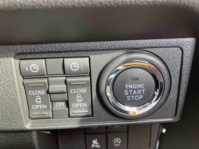 ムーヴキャンバス ストライプスＧ　ワンオーナー　走行距離無制限１２ヶ月保証付き　車線逸脱　Ｂｌｕｅｔｏｏｔｈオーディオ　ＵＳＢ入力　アイスト　インテリキー　Ｂモニター　シートヒータ　禁煙　イモビライザー　衝突安全ボディ　キーフリー　ＬＥＤライト（27枚目）