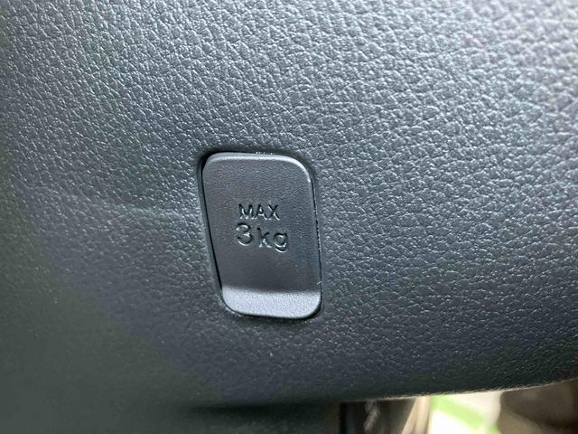 ムーヴキャンバス ストライプスＧ　ワンオーナー　走行距離無制限１２ヶ月保証付き　車線逸脱　Ｂｌｕｅｔｏｏｔｈオーディオ　ＵＳＢ入力　アイスト　インテリキー　Ｂモニター　シートヒータ　禁煙　イモビライザー　衝突安全ボディ　キーフリー　ＬＥＤライト（34枚目）