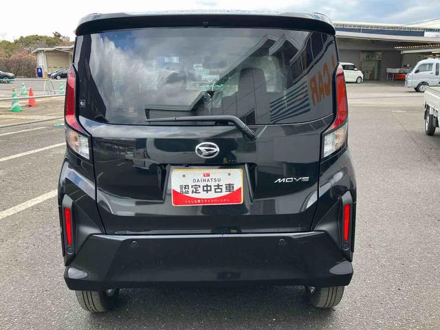 ムーヴ Ｇ　ワンオーナー　走行距離無制限１２ヶ月保証付き　オートマチックハイビーム　ＬＥＤヘッドライト　アルミホイール　アイドリングストップ　レーンアシスト　オートライト　バックカメラ　スマートキープッシュスタート（11枚目）
