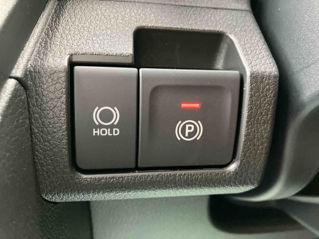 ムーヴ Ｇ　ワンオーナー　走行距離無制限１２ヶ月保証付き　オートマチックハイビーム　ＬＥＤヘッドライト　アルミホイール　アイドリングストップ　レーンアシスト　オートライト　バックカメラ　スマートキープッシュスタート（24枚目）