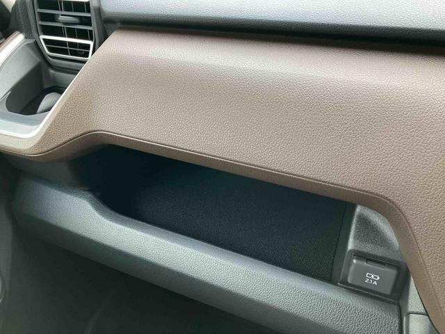 ムーヴ Ｇ　ワンオーナー　走行距離無制限１２ヶ月保証付き　オートマチックハイビーム　ＬＥＤヘッドライト　アルミホイール　アイドリングストップ　レーンアシスト　オートライト　バックカメラ　スマートキープッシュスタート（31枚目）