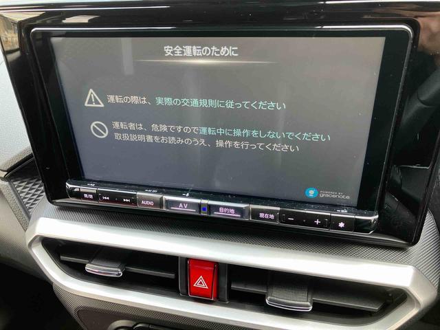 �P�D�u�ۏ؁v�͖�����̌̏��s����������Ă��ۏ؂̑Ώۂ̕��i�ł���Ζ����Ō����E�C�����󂯂鎖���o���܂��B