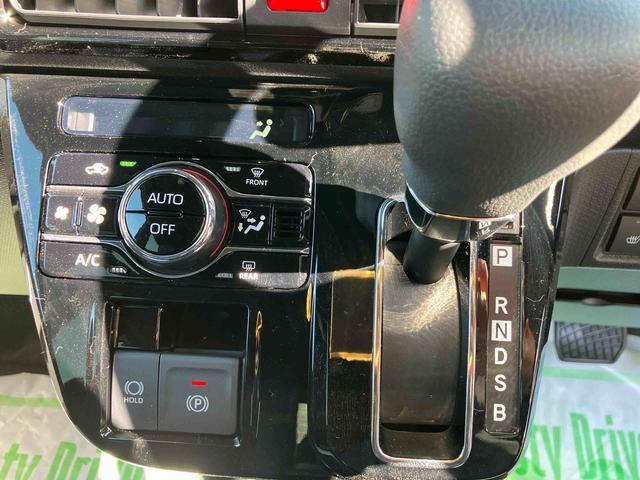 タント カスタムＸ　ワンオーナー　走行距離無制限１２ヶ月保証付き　１オーナ　ＬＫＡ　セキュリティ　点検記録簿　アイスト　バックカメラ付　ＡＴハイビーム　キーフリーキー　禁煙　Ｓヒーター　スマートキー＆プッシュスタート　衝突安全ボディ（15枚目）