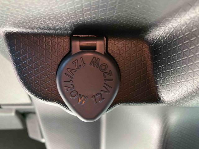 タント カスタムＸ　ワンオーナー　走行距離無制限１２ヶ月保証付き　１オーナ　ＬＫＡ　セキュリティ　点検記録簿　アイスト　バックカメラ付　ＡＴハイビーム　キーフリーキー　禁煙　Ｓヒーター　スマートキー＆プッシュスタート　衝突安全ボディ（16枚目）