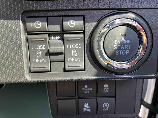 タント カスタムＸ　ワンオーナー　走行距離無制限１２ヶ月保証付き　１オーナ　ＬＫＡ　セキュリティ　点検記録簿　アイスト　バックカメラ付　ＡＴハイビーム　キーフリーキー　禁煙　Ｓヒーター　スマートキー＆プッシュスタート　衝突安全ボディ（26枚目）