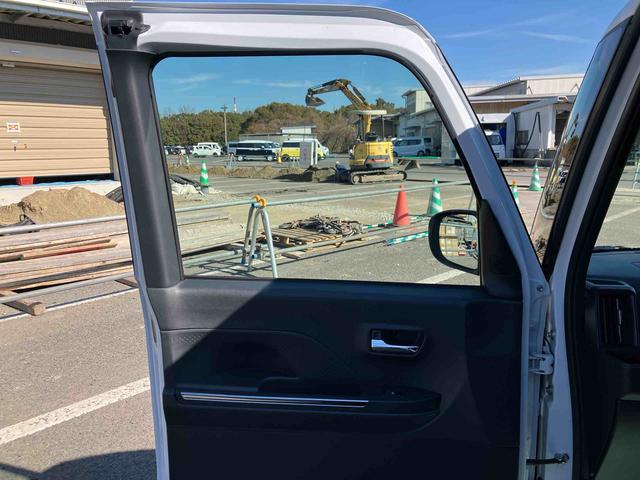 タント カスタムＸ　ワンオーナー　走行距離無制限１２ヶ月保証付き　１オーナ　ＬＫＡ　セキュリティ　点検記録簿　アイスト　バックカメラ付　ＡＴハイビーム　キーフリーキー　禁煙　Ｓヒーター　スマートキー＆プッシュスタート　衝突安全ボディ（33枚目）