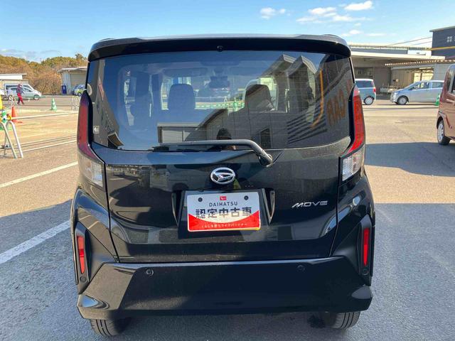ムーヴ Ｇ　ワンオーナー　走行距離無制限１２ヶ月保証付き　両側スライド左側パワースライドドア　オートマチックハイビーム　ＬＥＤヘッド　スマートキープッシュスタート　バックカメラ　アルミホイール　エコアイドル　オートライト（11枚目）