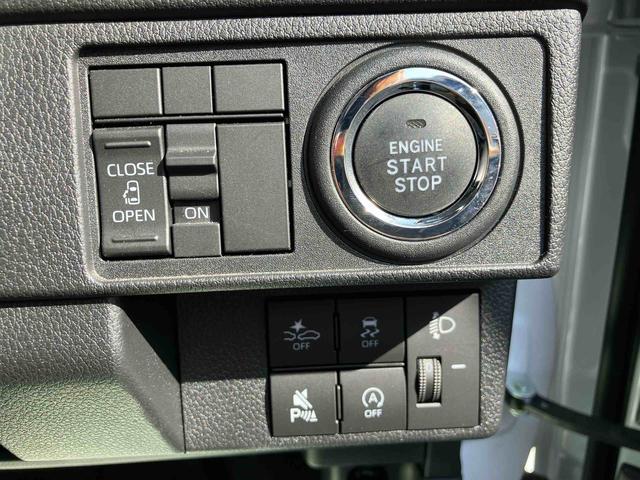 ムーヴ Ｘ　ワンオーナー　走行距離無制限１２ヶ月保証付き　ブレーキサポート　レーンアシスト　ＬＥＤヘッドランプ　スマートキー　オートライト　バックカメラ　アイドリングストップ（23枚目）