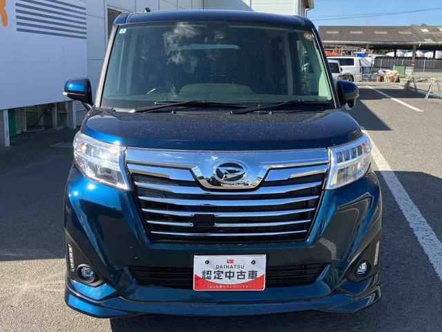 ���Ђɂ͂Q�̖����ۏ؂��������܂��B