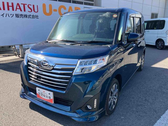 �P�ڂ́w�܂�����ۏ؁i�����j�x�ł��B