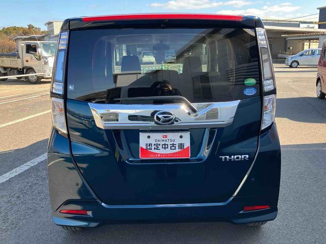 �ԗ��{�̉��i�R�O���~�����i����ō��݁j�̍��Y�S�������Ɨp�ԁE�y��p�E�y�ݕ��E���^��p�Ώۂł��B